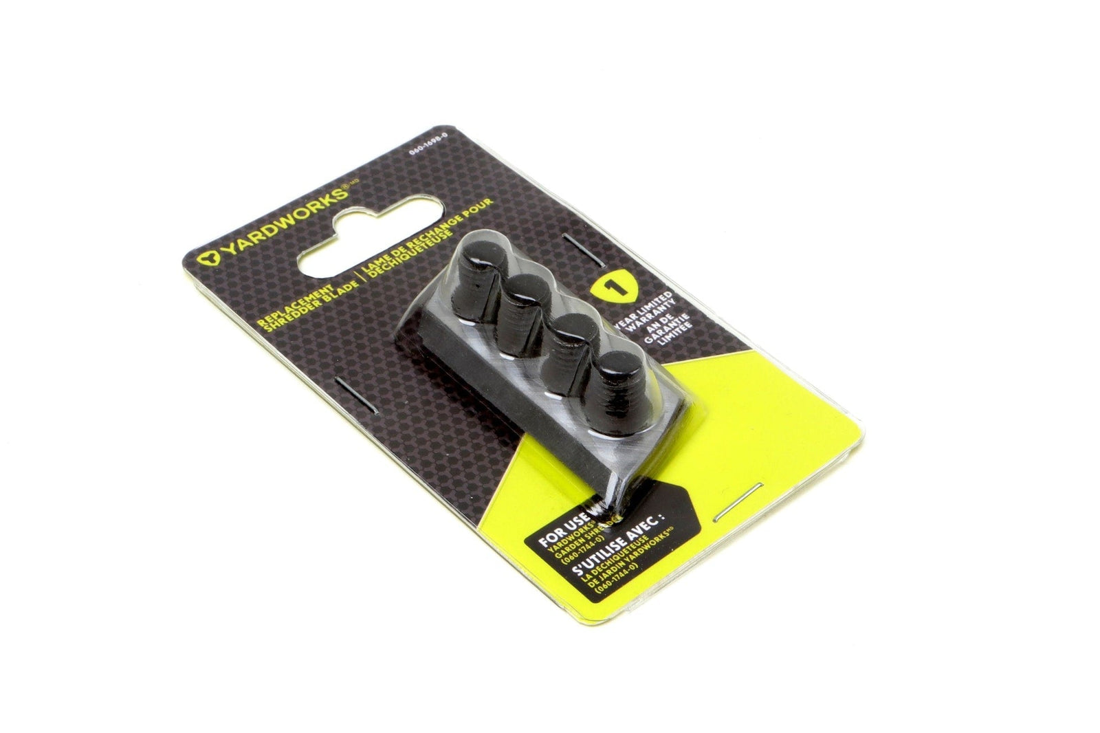 Replacement Shredder & Chipper Blade, for 15A Electric Garden Shredder T2R2 - product image 3