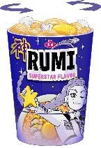 Demon Kinetic Sand Ramen P6W0 - product image 7