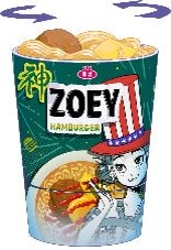 Demon Kinetic Sand Ramen P6W0 - product image 8