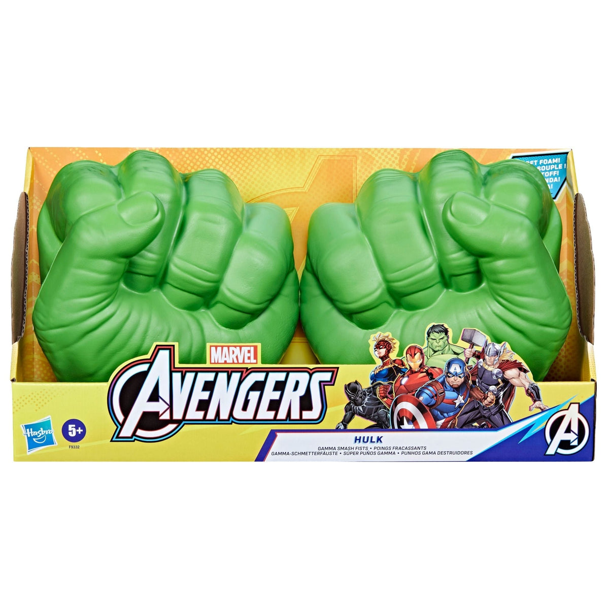 Toy W7E5 - product image 1