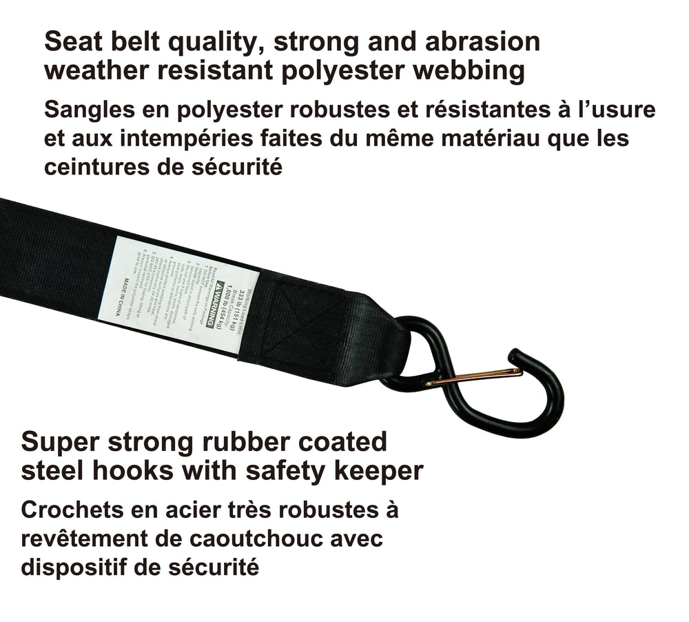 1,000-lb Marine Gunwale Strap, Fully Adjustable, 2-in x 16-ft G5W5 - product image 3