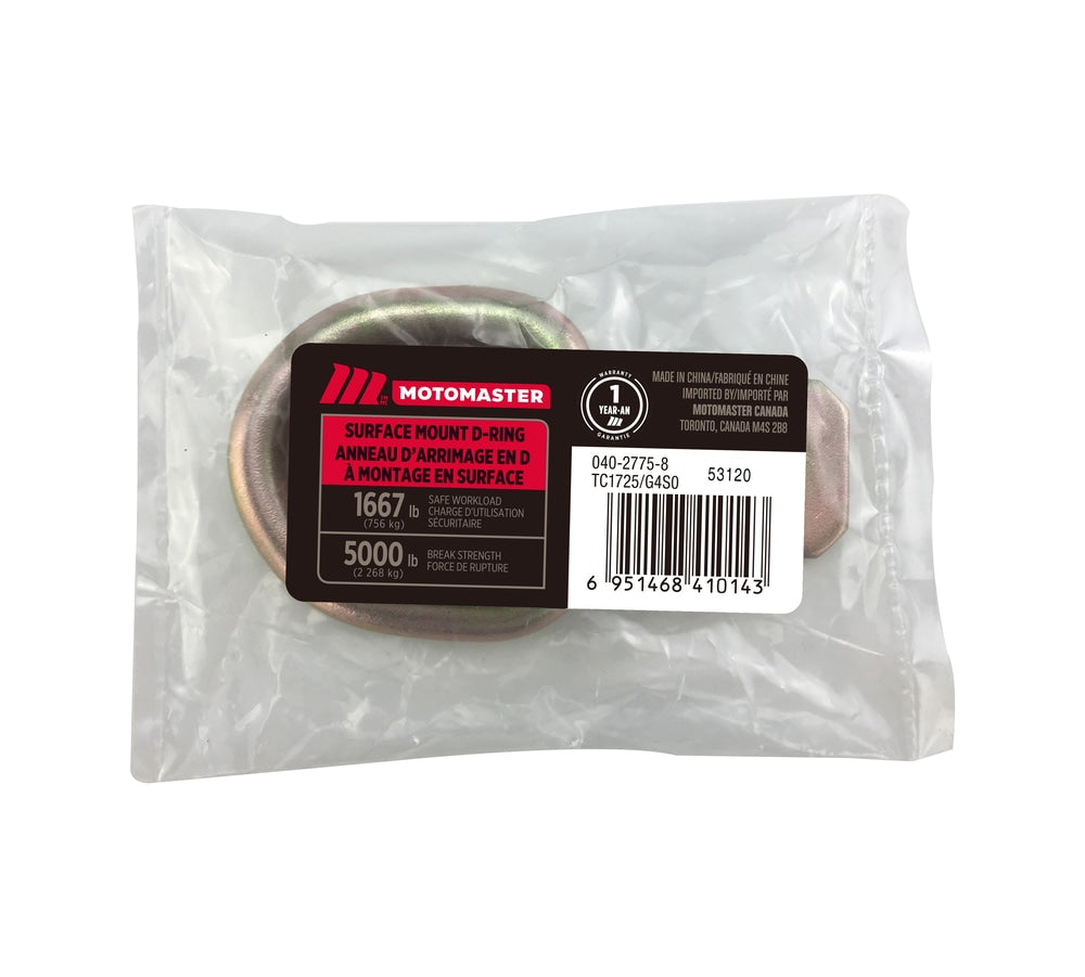 5,000-lb Medium Duty D-Ring, Surface Mountable F6G6 - product image 1