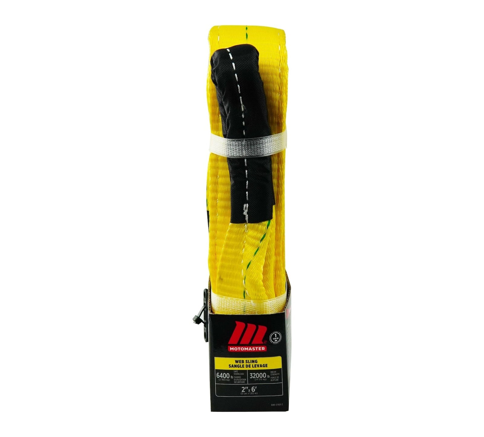 6,4000-lb Web Lifting Slings, 2-in x 6-ft B8M9 - product image 1