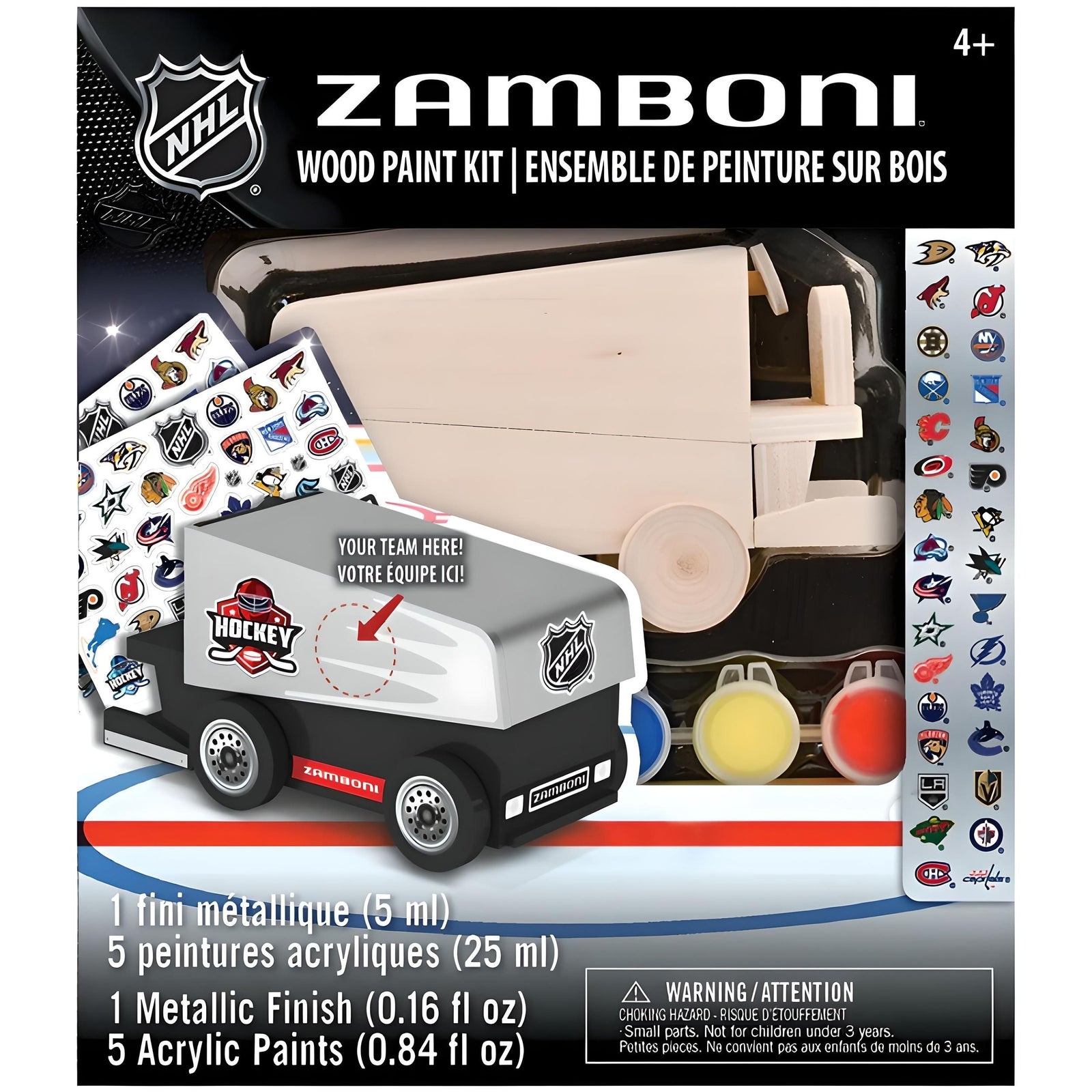 Kit G3V2 - product image 1