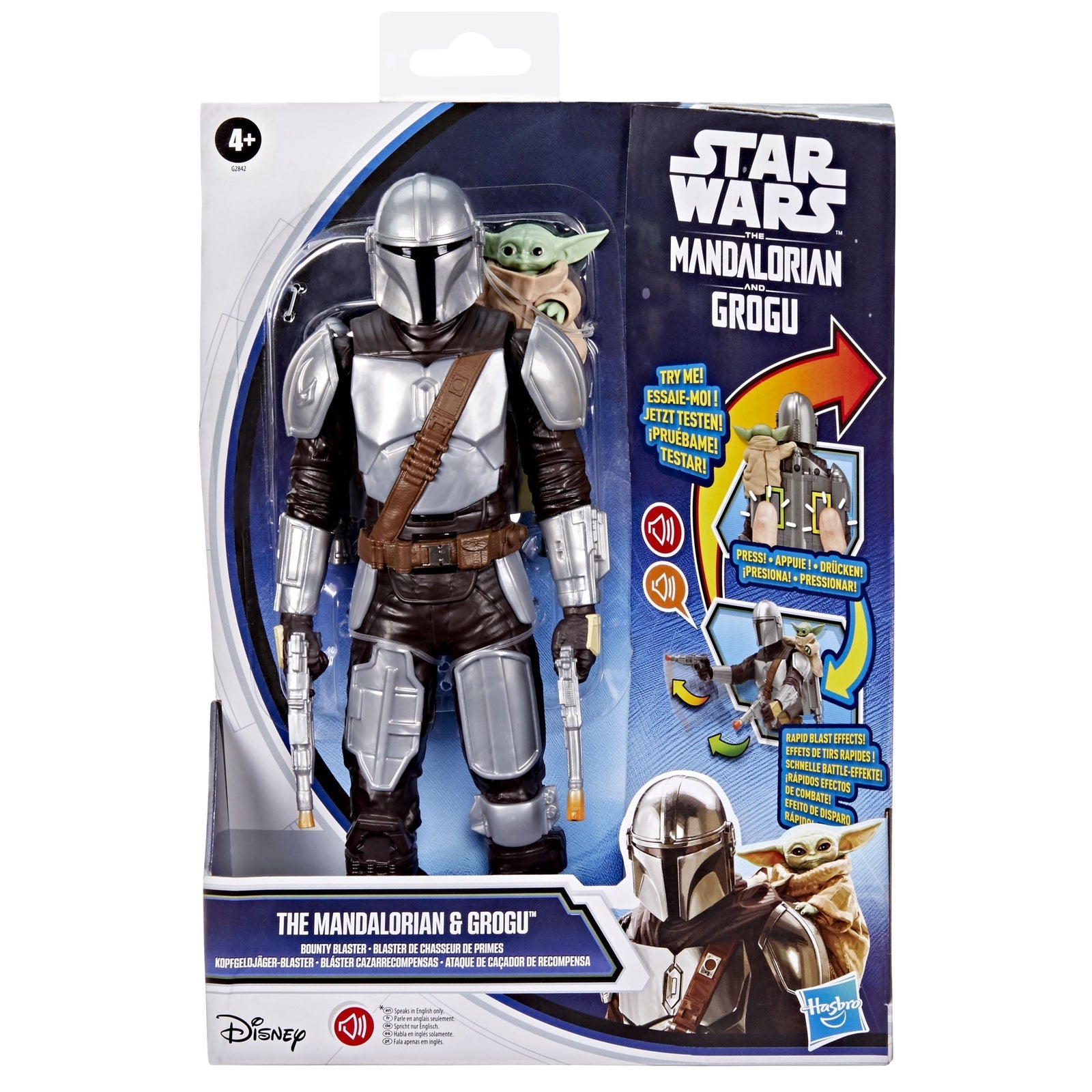Thrusters Fire Mando A7Y9 - product image 1